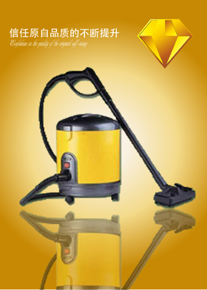 治理儀器設(shè)備—家潔寶