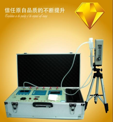 治理儀器設(shè)備—室內(nèi)空氣檢測儀